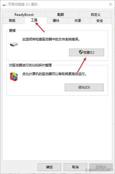 格式化sd卡無法格式化_電腦格式化sd卡格式化失敗_電腦上無法格式化sd卡
