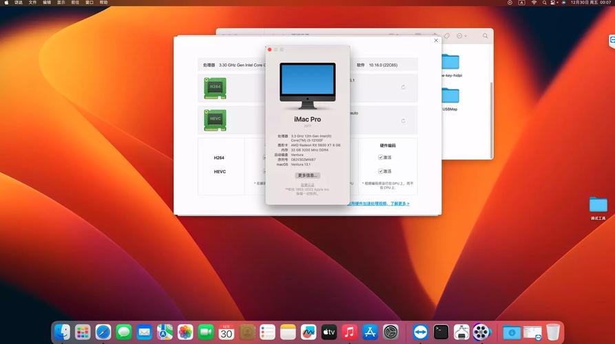 應用副本不能驗證_應用副本驗證能程序設計嗎_應用程序副本不能驗證