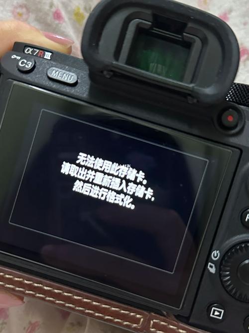 電腦格式化不了sd卡_電腦上無法格式化sd卡_格式化sd卡無法格式化
