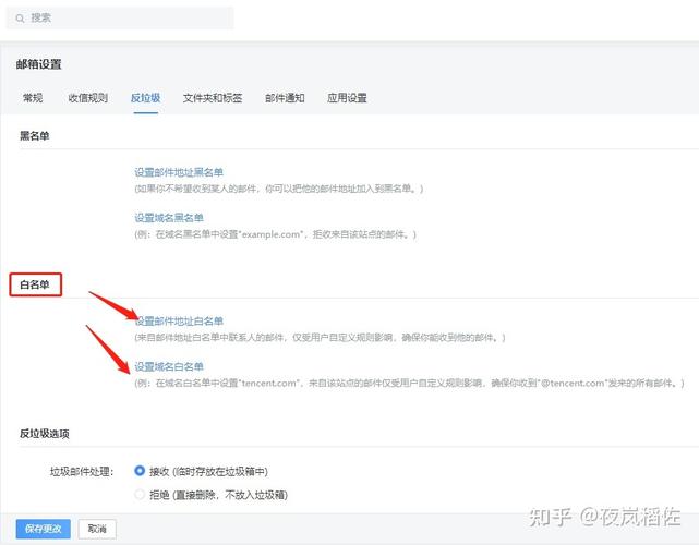 驗證碼文字輸入有危險嗎_驗證碼文字輸入有什么用_有文字的驗證碼怎么輸入