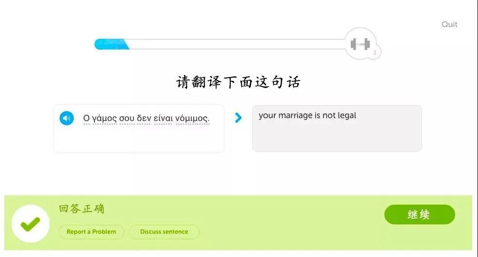 有文字的驗證碼怎么輸入_驗證碼文字輸入有危險嗎_驗證碼文字輸入有什么用