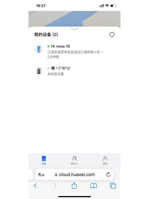 電腦上無(wú)法格式化sd卡_格式化sd卡無(wú)法格式化_電腦格式化sd卡格式化失敗