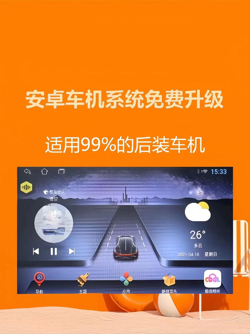 格式化sd卡無(wú)法格式化_電腦上無(wú)法格式化sd卡_電腦格式化sd卡格式化失敗