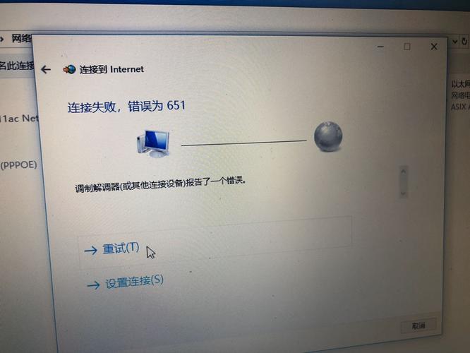 本地連接經常斷開又識別_本地連接老是自動斷開_本地連接顯示斷開