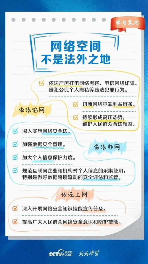 完整的計算機軟件應是_完整計算機軟件應包含_完整的計算機軟件應是