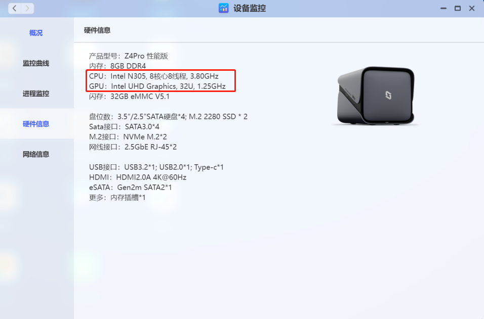 qq封面啥意思_qq空間封面自定義圖片_封面qq