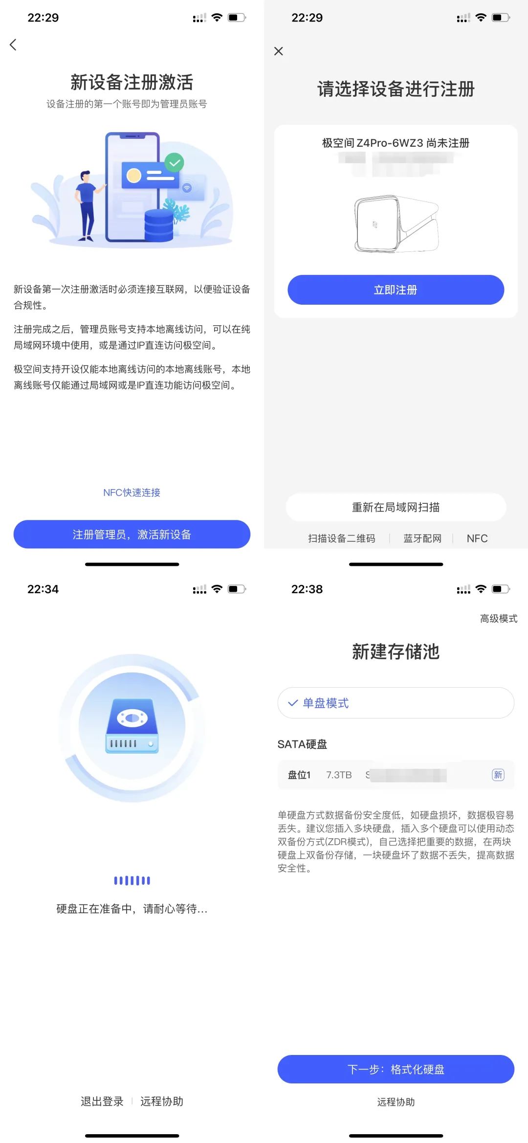 封面qq_qq封面啥意思_qq空間封面自定義圖片