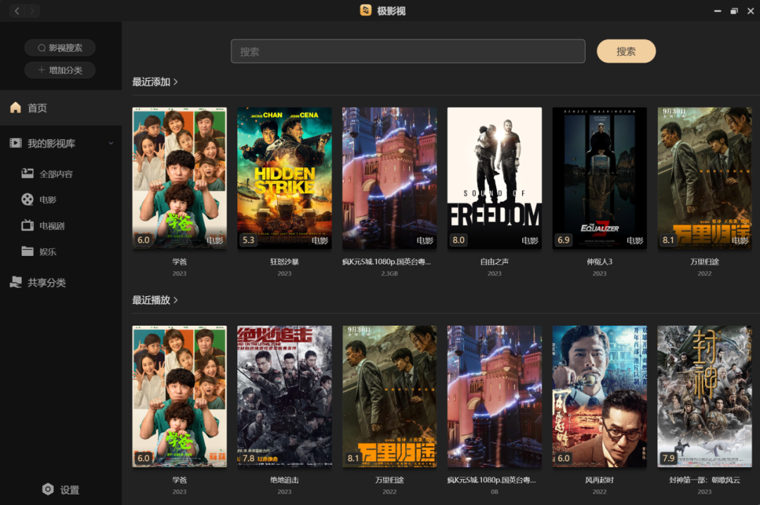qq封面啥意思_qq空間封面自定義圖片_封面qq