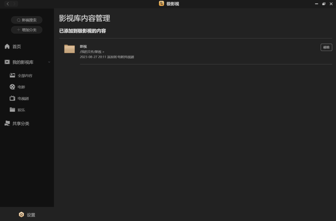 封面qq_qq封面啥意思_qq空間封面自定義圖片