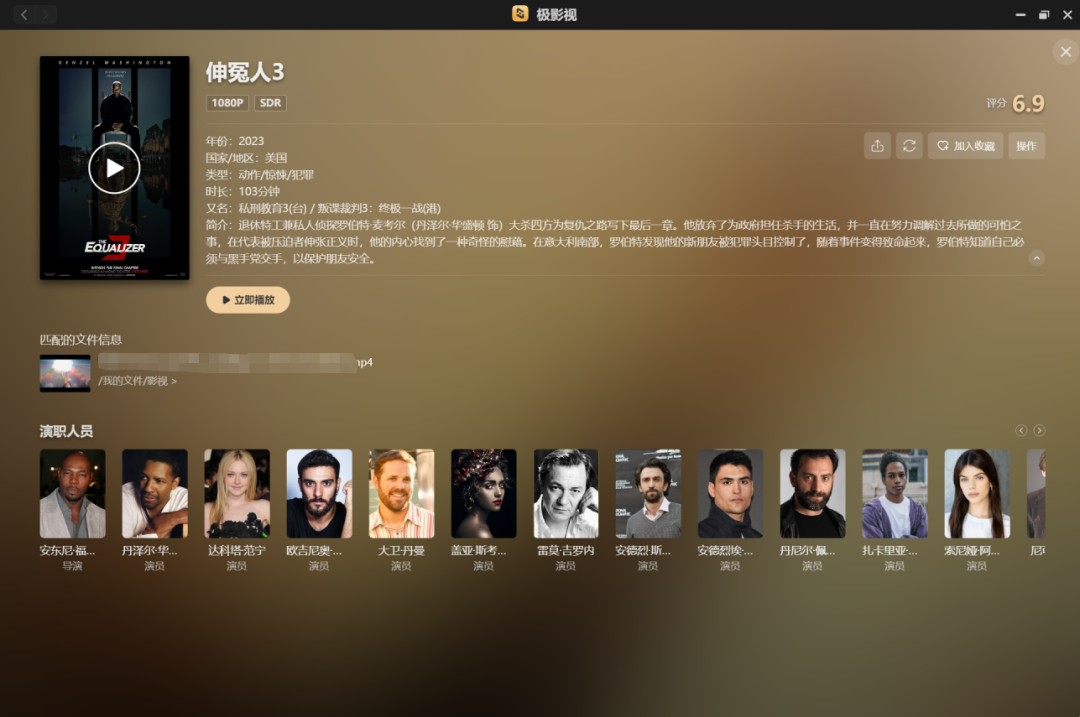 封面qq_qq空間封面自定義圖片_qq封面啥意思