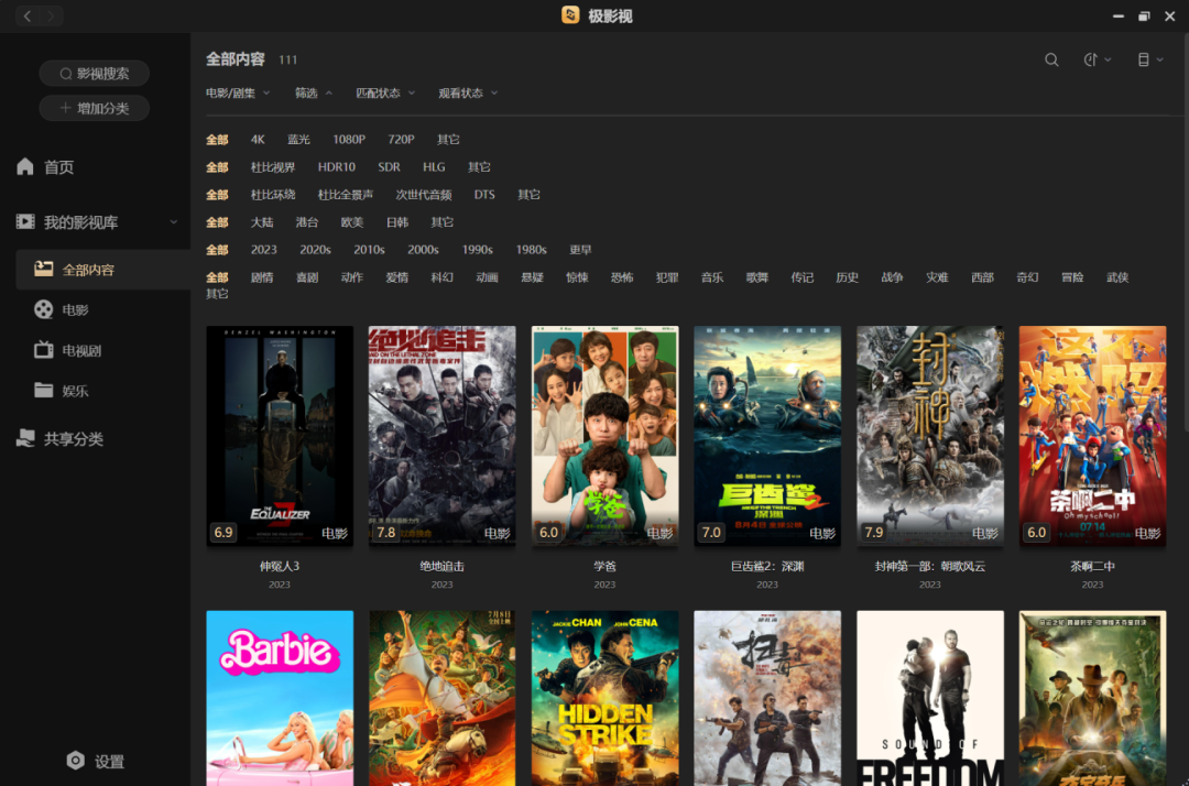 qq空間封面自定義圖片_封面qq_qq封面啥意思