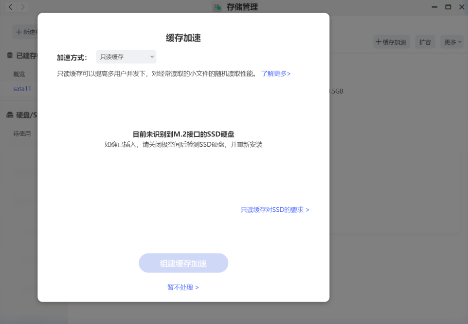 qq封面啥意思_封面qq_qq空間封面自定義圖片