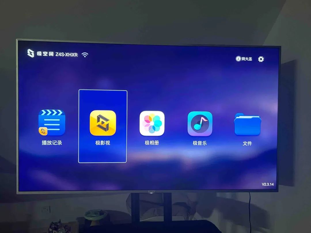 封面qq_qq封面啥意思_qq空間封面自定義圖片