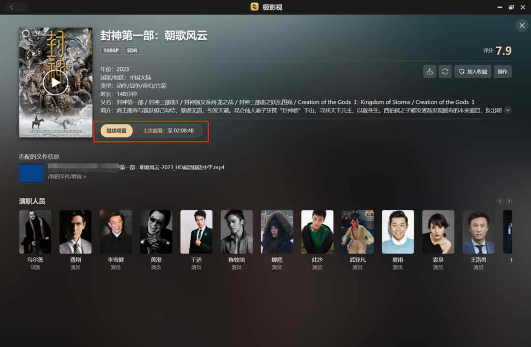 封面qq_qq封面啥意思_qq空間封面自定義圖片