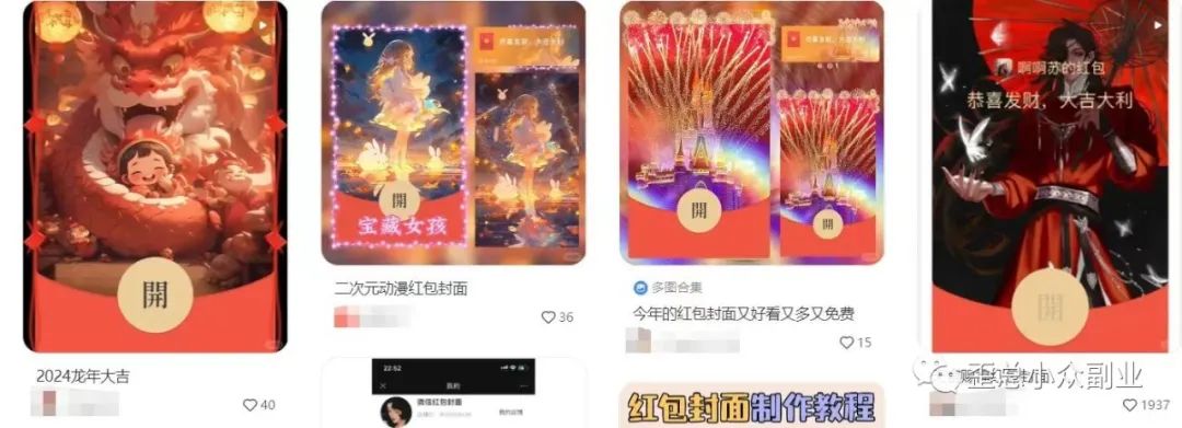 qq空間封面自定義圖片_封面qq_qq封面指什么