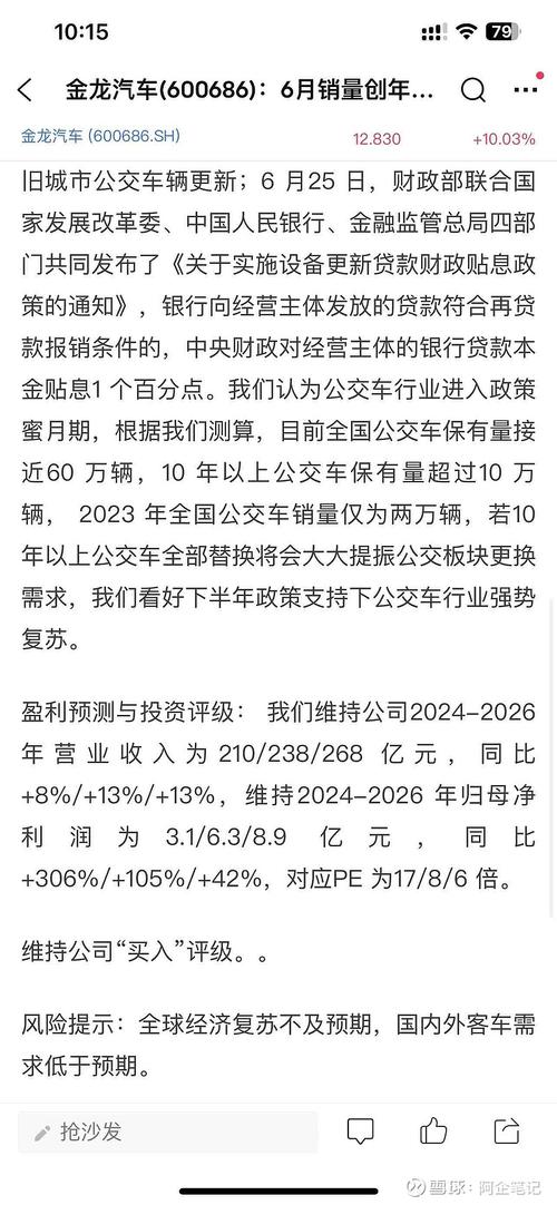 qq封面指什么_qq空間封面自定義圖片_封面qq