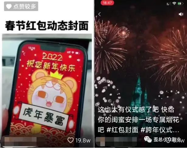 qq封面指什么_qq空間封面自定義圖片_封面qq