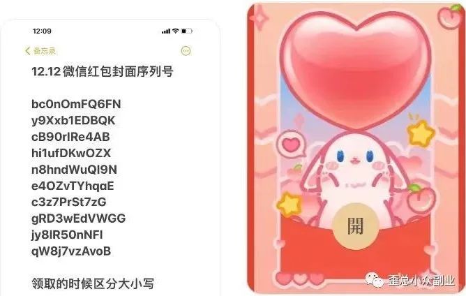 qq封面指什么_封面qq_qq空間封面自定義圖片