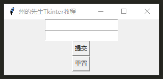 獲取輸入框內容_怎么獲取輸入框的值_獲取文本框里輸入的值