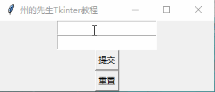 獲取輸入框內容_怎么獲取輸入框的值_獲取文本框里輸入的值