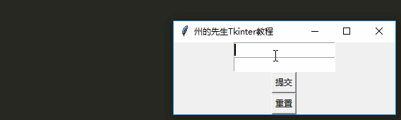 怎么獲取輸入框的值_獲取輸入框內容_獲取文本框里輸入的值
