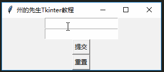 獲取文本框里輸入的值_獲取輸入框內容_怎么獲取輸入框的值
