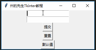 獲取輸入框內容_獲取文本框里輸入的值_怎么獲取輸入框的值