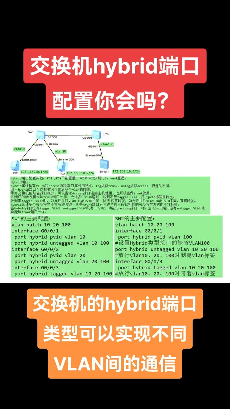 如何用access設(shè)備管理_設(shè)備管理用英語(yǔ)怎么說(shuō)_設(shè)備管理用什么軟件
