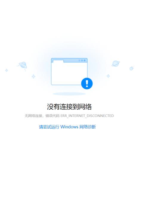 原因崩潰瀏覽器是病毒嗎_瀏覽器崩潰是什么原因_瀏覽器顯示崩潰