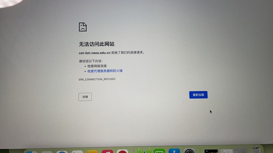 瀏覽器崩潰是什么原因_瀏覽器顯示崩潰_原因崩潰瀏覽器是病毒嗎