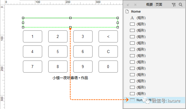 獲取文本框內容_怎么獲取輸入框的值_獲取文本框里輸入的值