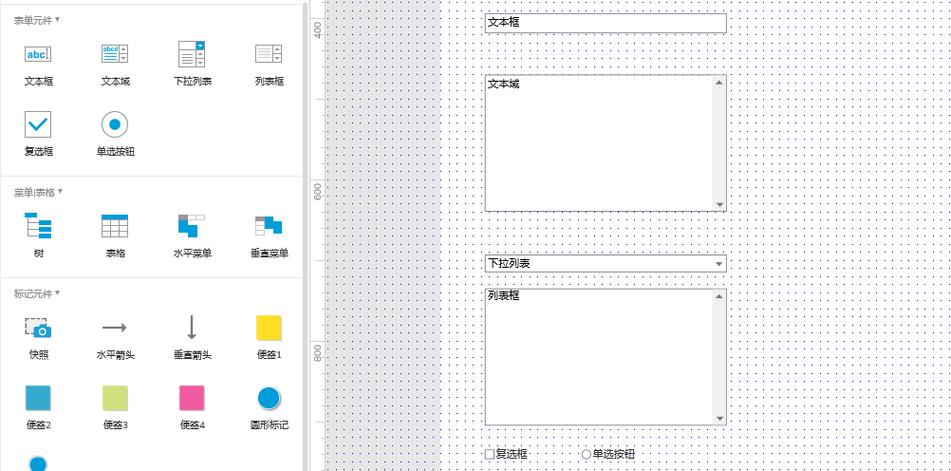 怎么獲取輸入框的值_獲取文本框里輸入的值_獲取文本框內容