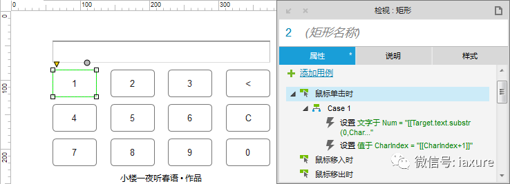獲取文本框內容_怎么獲取輸入框的值_獲取文本框里輸入的值