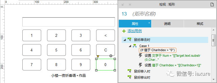 怎么獲取輸入框的值_獲取文本框內容_獲取文本框里輸入的值