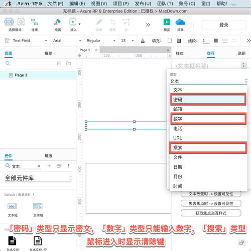 獲取文本框里輸入的值_獲取文本框內容_怎么獲取輸入框的值