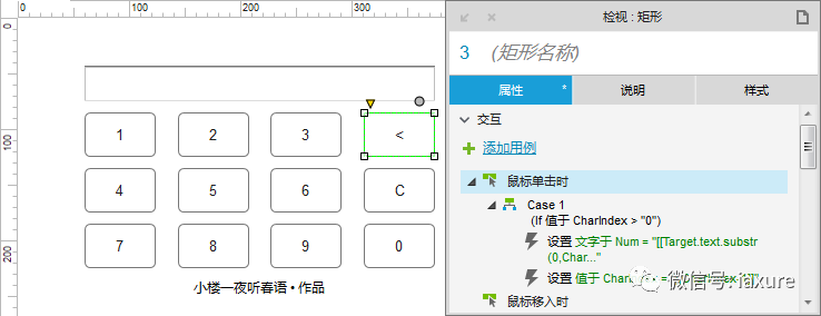 獲取文本框里輸入的值_怎么獲取輸入框的值_獲取文本框內容