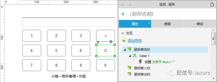 獲取文本框內容_怎么獲取輸入框的值_獲取文本框里輸入的值