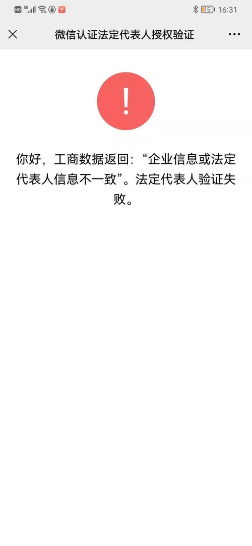 紳士漫畫圖片為什么不顯示_e紳士圖片加載失敗_紳士包無法使用
