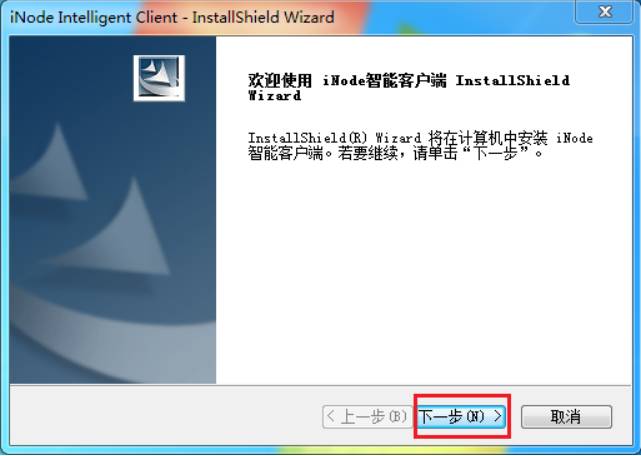 奇游手游加速器會員領取_電腦本地連接顯示錯誤629_圣安地列斯果體初音