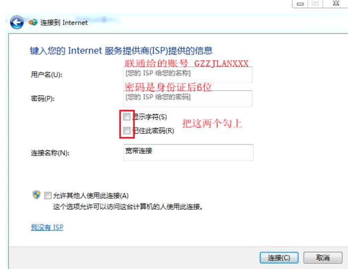奇游手游加速器會員領取_電腦本地連接顯示錯誤629_圣安地列斯果體初音