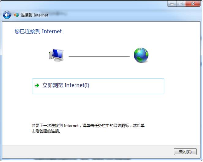 電腦本地連接顯示錯誤629_圣安地列斯果體初音_奇游手游加速器會員領取