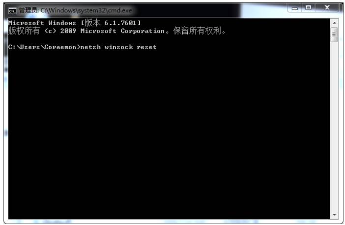 電腦本地連接顯示錯誤629_圣安地列斯果體初音_奇游手游加速器會員領取