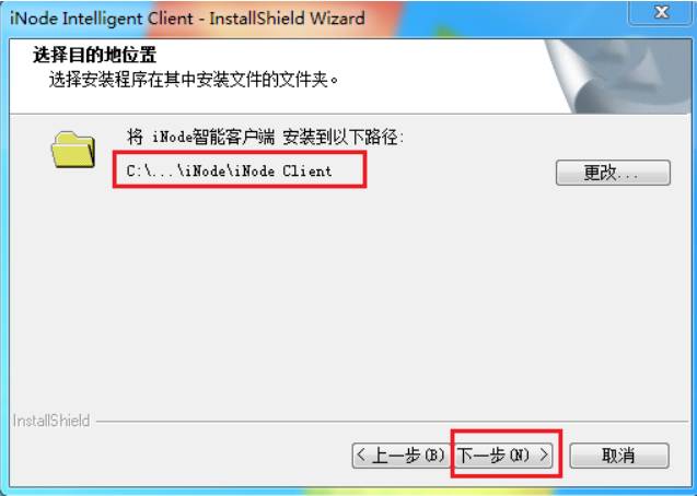 電腦本地連接顯示錯誤629_圣安地列斯果體初音_奇游手游加速器會員領取