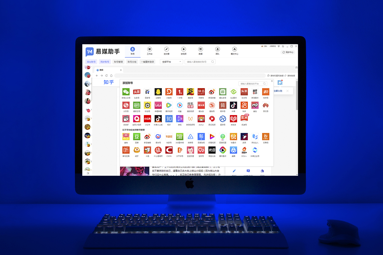 seo原創度檢測_seo文章檢測_文章相似度檢測工具醫療seo