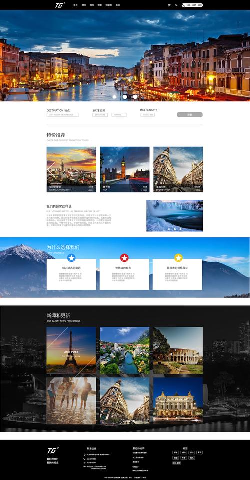 html按鈕圖片_html用圖片做按鈕_button圖片按鈕