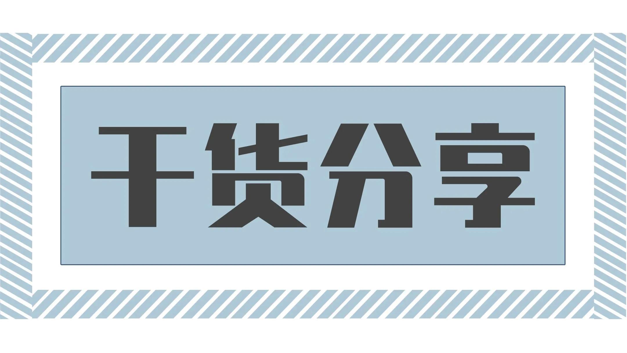 資料員必須熟悉哪些軟件_資料員需要會(huì)什么軟件_資料員專用軟件