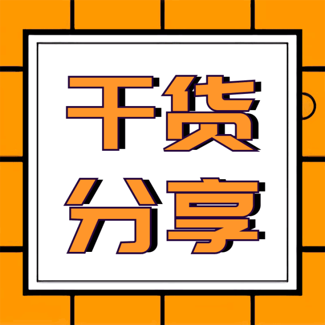 資料員專用軟件_資料員必須熟悉哪些軟件_資料員需要會(huì)什么軟件