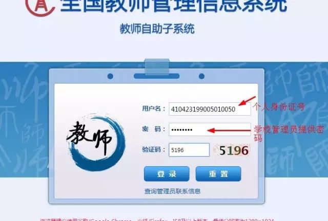 信息系統范圍說明書_信息系統詳細設計說明書_信息系統說明書