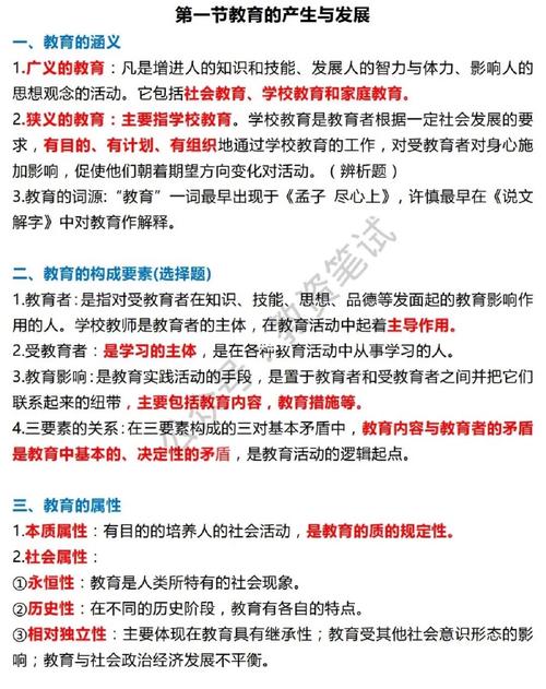 信息系統說明書_信息系統范圍說明書_信息系統詳細設計說明書