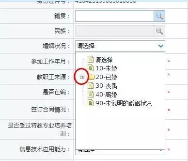 信息系統說明書_信息系統詳細設計說明書_信息系統范圍說明書